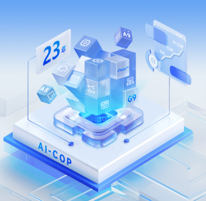 广州Ezpay