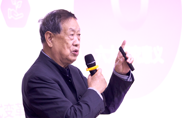 Ezpay，汪玉凯